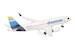 Airbus A320 Discover D-AIUS  537933