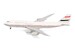 Boeing 747-8 BBJ Egypt Government - Arab Republic of Egypt SU-EGY  538039