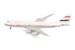 Boeing 747-8 BBJ Egypt Government - Arab Republic of Egypt SU-EGY 538039