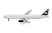 Airbus A321 American Airlines / US Airways Heritage livery N578UW  538251
