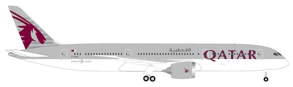Boeing 787-9 Dreamliner Qatar Airways A7-BHO 538312