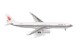 Airbus A330-300 Air China B-8689  538336