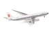 Airbus A330-300 Air China B-8689 538336