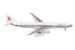 Airbus A330-300 Air China B-8689 538336