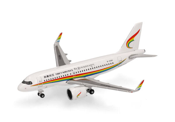Airbus A319neo Tibet Airlines B-329H 538718