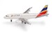 Airbus A319 LATAM Airlines Ecuador Ecuador Flag livery HC-CPR  538770