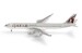 Airbus A340-500 Qatar Amiri Flight  A7-HHH  538923