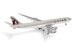 Airbus A340-500 Qatar Amiri Flight  A7-HHH  538923