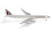 Airbus A340-500 Qatar Amiri Flight  A7-HHH  538923