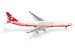 Airbus A340-500 Turkish Government TC-CAN  538930