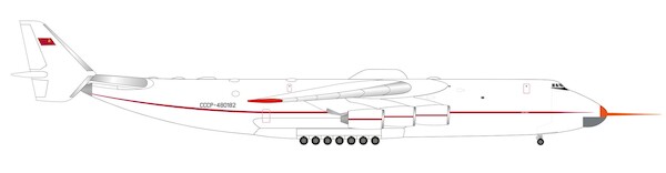 Antonov AN225 Mriya Antonov Design test flight (with probe) CCCP-480182 539029