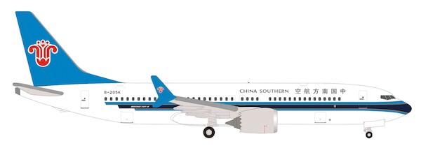 Boeing 737 Max 8 China Southern B-205K 539074