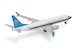 Boeing 737 Max 8 China Southern B-205K  539074