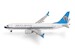 Boeing 737 Max 8 China Southern B-205K  539074