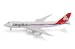 Boeing 747-8F Cargolux Spirit of Schengen LX-VCN  539234