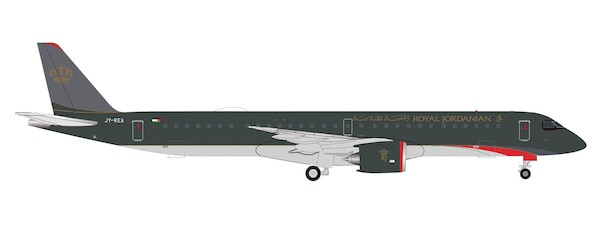 Embraer ERJ195-E2 Royal Jordanian Airlines Ramtha JY-REA  539272