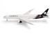 Boeing 787-9 Dreamliner Aeroméxico N815AM  539425