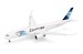 Airbus A350-900 EgyptAir SU-GGE