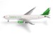 Airbus A330-200F Avianca Cargo green livery N331QT  539562