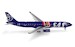 Airbus A330-300 SAS Scandinavian Airl. 80 Years Tore Viking LN-RKR  539623