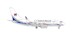 Boeing 737-700BBJ Freedom Plane N836BA 