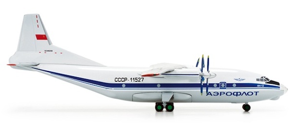 Antonov An12 Aeroflot CCCP-11527 554329