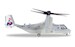 Bell Boeing MV-22B Osprey USMC, VMM-365 "Blue Knights", 168305/00 558549