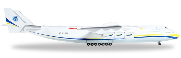 Antonov An225 Antonov Airlines Ukraine national colors UR-82060 562287