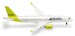 Airbus A220-300 AirBaltic YL-ABM