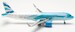 Airbus A320neo British Airways BA Better World