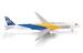 Embraer ERJ195-E2 Corporate livery PR-ZIQ  572842