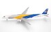 Embraer ERJ195-E2 Corporate livery PR-ZIQ  572842