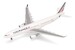 Airbus A330-200 Air France "Valençay" F-GZCM