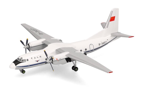 Xian Y-7 CAAC Airlines B-3457 573016
