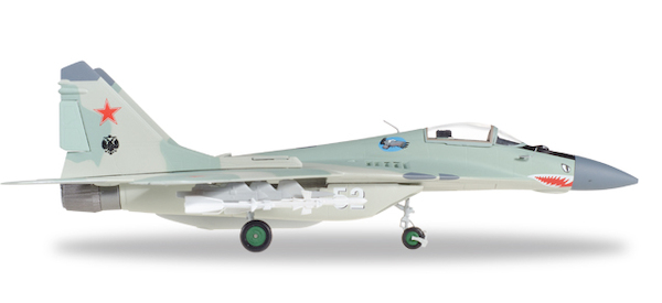 MiG-29G Fulcrum A Russian Air Force, 120th GvlAP "Guards Fighter Aviation Regiment", Domna Air Base - 52 white 580236