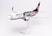 Boeing 737-800 Sun Express "Eintracht Frankfurt SGE Express" TC-SPC 613125