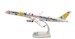 Boeing 757-300 Condor'Willi' D-ABON ILA2026 Limited Edition 613507
