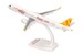 Airbus A321neo Pegasus Airlines 100th Cumhuriyet TC-RDP  614320