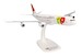 Airbus A340-300 TAP Air Portugal D. João de Castro CS-TOB  614528