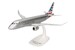 Embraer E175 American Eagle N515SY 