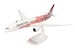 Boeing 787-9 Dreamliner Qantas Yam Dreaming VH-ZND 