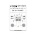 Se5a Superset PE set + decals HGW132036