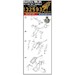 Spitfire MKIX (Revell, Tamiya)  HGW132593