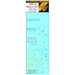 Wet Transfer stencils for F6F-5 Hellcat (Airfix) HGW224001