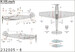 Wet Transfer stencils for Messerschmitt BF109E  HGW232005