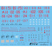 Wet Transfer stencils for A6M2 Zero  HGW232015