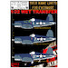 Wet Transfers F4U-1a Corsair "VF17 'Jolly Rogers'" Part 1 HGW232905