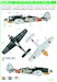 Wet Transfer Focke Wulf FW190A-8/R-2 "Reichverteidigung" (Eduard) HGW248059