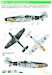 Wet Transfer Messerschmitt BF109G-6/G-14 "Reichverteidigung" (Eduard) HGW248060