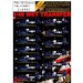 Wet Transfers F4U-1d/ F4U-4 Corsair "WW2" HGW248904
